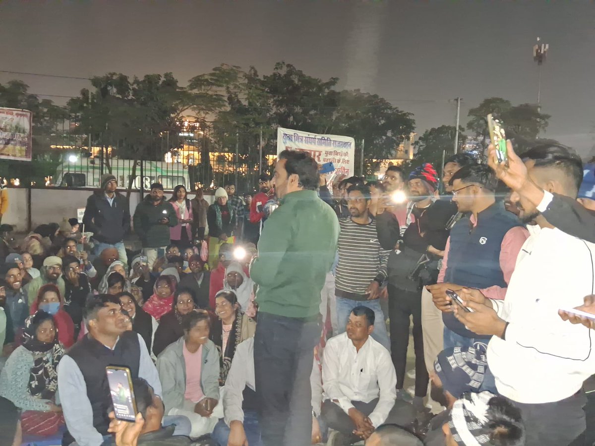 HANUMAN BENIWAL (@hanumanbeniwal) on Twitter photo जयपुर स्थित शहीद स्मारक पर राजस्थान युवा मित्र संघर्ष समिति द्वारा दिए जा रहे धरने में सम्मिलित हुआ ! <a href="/RajGovOfficial/">Government of Rajasthan</a> <a href="/RajCMO/">CMO Rajasthan</a> राजस्थान को संज्ञान लेकर इन्हे पुन: रोजगार देने की दिशा में कदम उठाने की जरूरत है !
<a href="/RLPINDIAorg/">Rashtriya Loktantrik Party</a> जयपुर स्थित शहीद स्मारक पर राजस्थान युवा मित्र संघर्ष समिति द्वारा दिए जा रहे धरने में सम्मिलित हुआ ! <a href="/RajGovOfficial/">Government of Rajasthan</a> <a href="/RajCMO/">CMO Rajasthan</a> राजस्थान को संज्ञान लेकर इन्हे पुन: रोजगार देने की दिशा में कदम उठाने की जरूरत है !
<a href="/RLPINDIAorg/">Rashtriya Loktantrik Party</a>