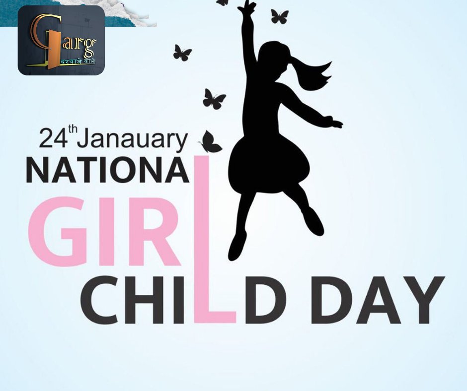 'Empower her dreams, celebrate her strength. Happy International Girl Child Day! 🌸 #GirlChildDay'

#InternationalGirlChildDay #DayOfTheGirl
#EmpowerHer #GirlsRights #GirlChildEmpowerment
#CelebrateGirls #EqualOpportunity #HerFuture #EducateGirls #GirlsCan
#GirlChildDay