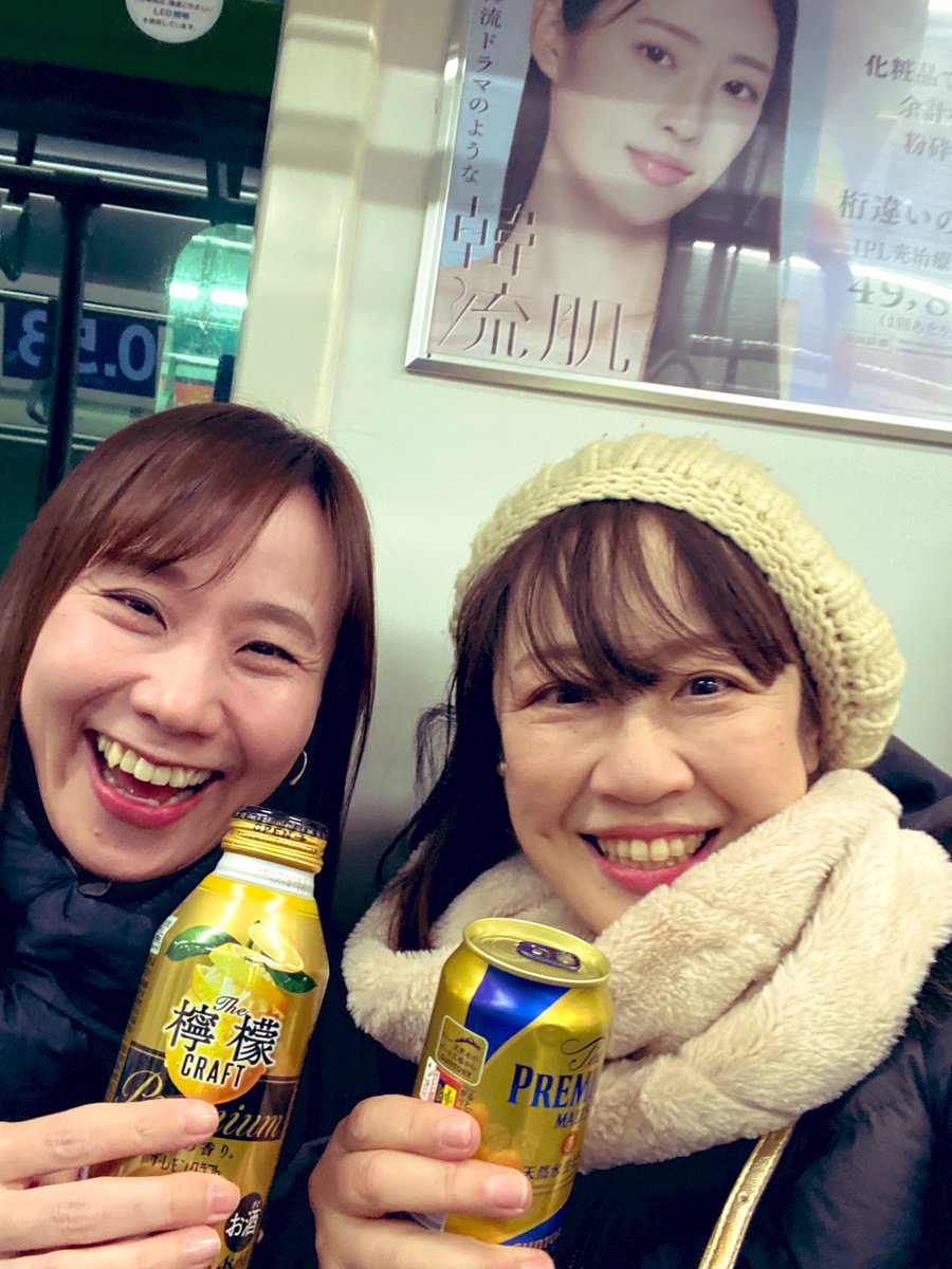takakopno's tweet photo. 温かすぎる空間で演奏できる幸せ❤︎
ユニットであり友人であり、尊敬できるミュージシャンと❤︎今夜もありがとうございました‼︎
#PaintingofNotes
#レストラン邪夢
#千葉 https://t.co/11CEZU12yo