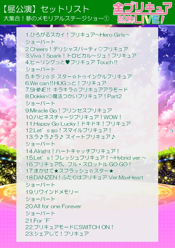 GEnY8wLW4AA0IO6?format=webp&