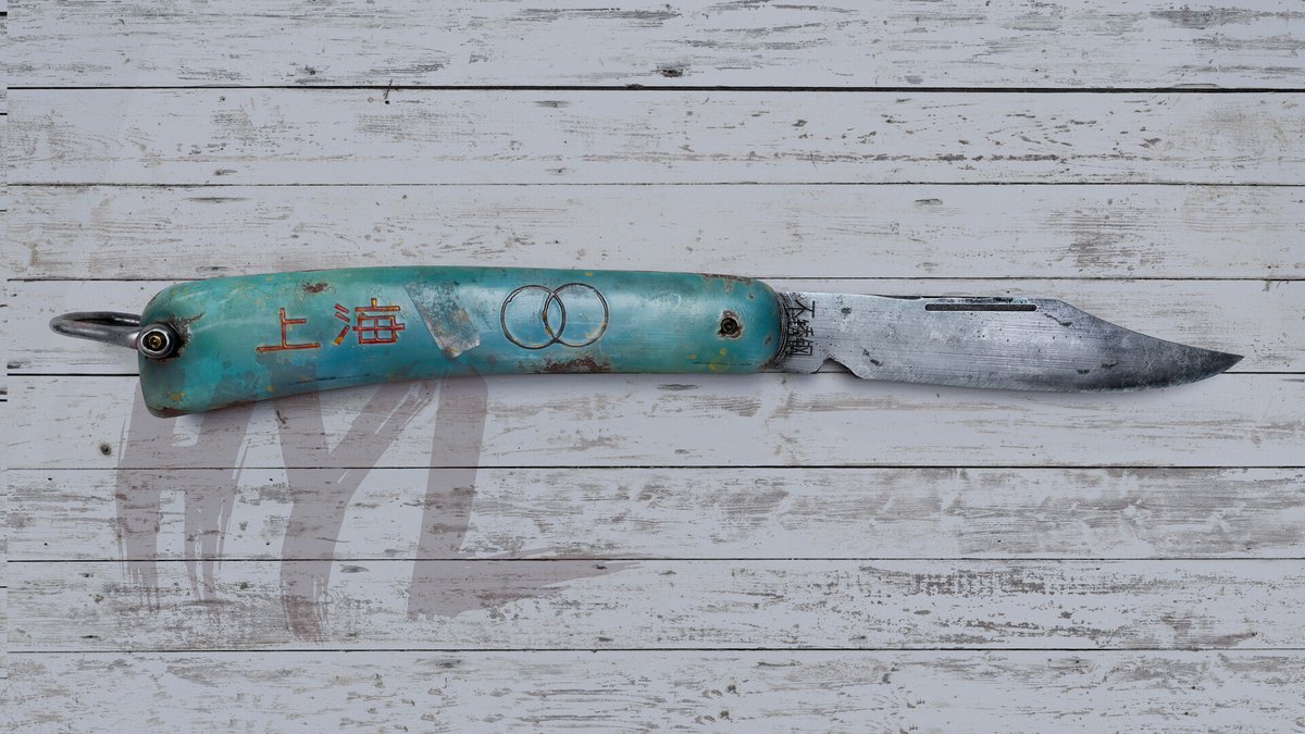 luchifer tweet media