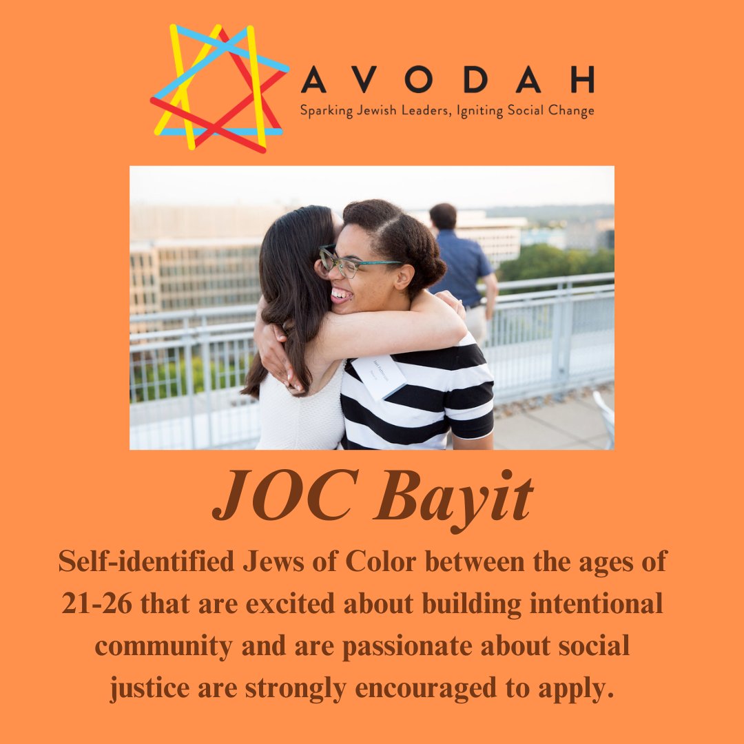 The JOC Bayit provides the opportunity for JOC Corps Members to:
• Foster a deeper connection to their justice work in an intentional JOC-only space
• Practice self- and community-care;
• And more....
To apply: avodah.net/who-we-are/joc…