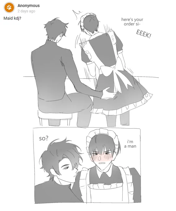 maid jd requests #중독 #joongdok
