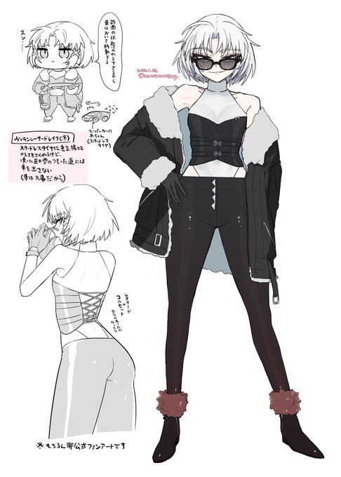 昨日から極寒すぎるので、ヴィランレーサードレイクさんのお腹を冷やさない冬着のことばかり考えて過ごしていました。そんなヴィランレーサードレイク(冬)願望らくがきです
スーパーカーもスタッドレスタイヤで冬仕様になってるとうれしいです 