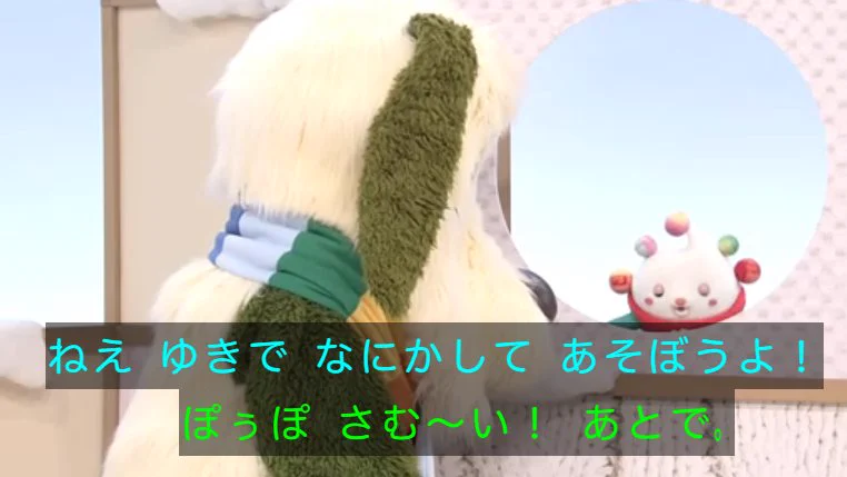 ワンワン on X: 
