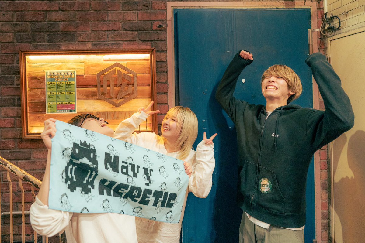 CHIKAMATSU SAMPLER 2024ありがとうございました！！
皆様のお陰で優勝することができました🏆
初めてコンテスト形式のライブに出場したので物凄く緊張しましたが、みんなに支えられて最高のライブができました🔥🔥
本当に力貸してくれてありがとうございました！！

次回は31日ダブルレコ発！