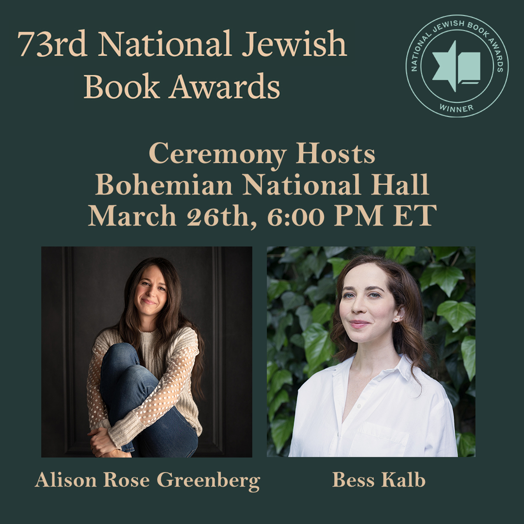 We’re so inspired by the incredible contributions to literature made by the winners of the 73rd National Jewish Book Awards! Join us on March 26 to honor these authors at an in-person celebration with our hosts @alisongreenberg and @bessbell.