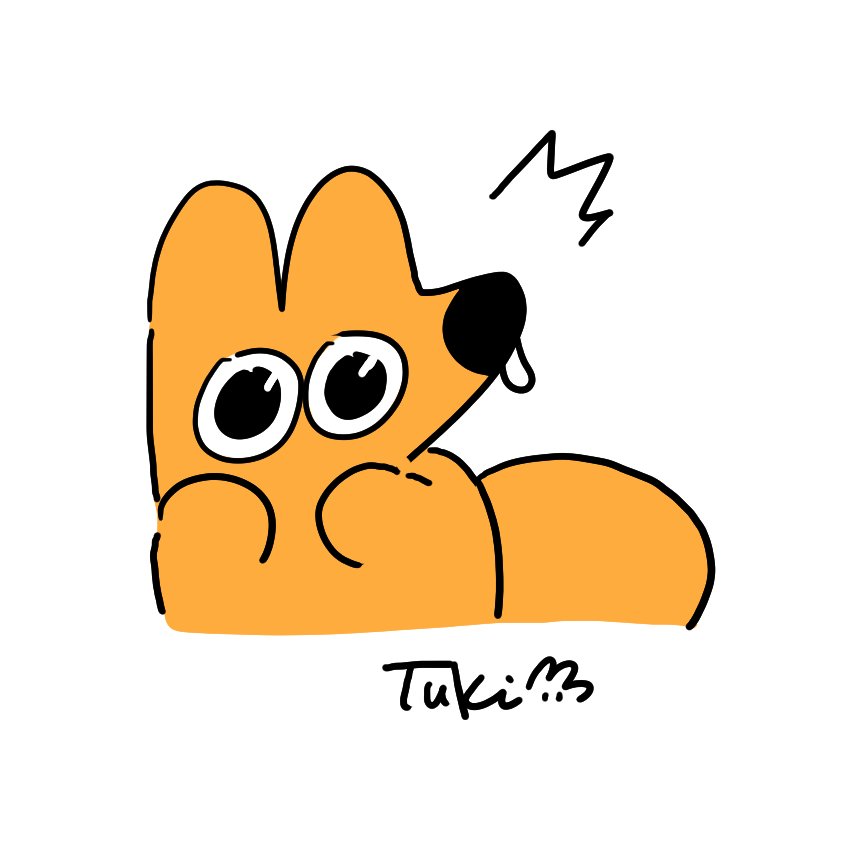 달의 숲 상점 tweet media