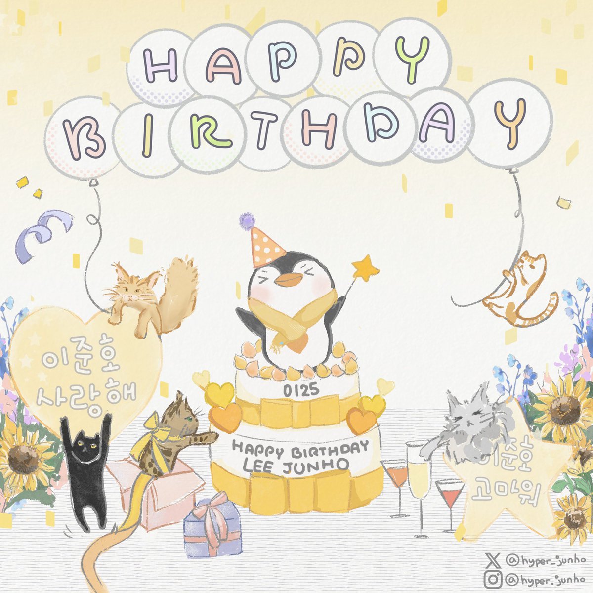 hyper_junho's tweet photo. 이준호 생일 축하해💛

#이준호 #Leejunho

#우리들의이준호생일축하해
#HAPPYLEEJUNHODAY
#우리의햇살_이준호생일축하해
#HAPPY_JUNHO_DAY https://t.co/sJt9apLD85
