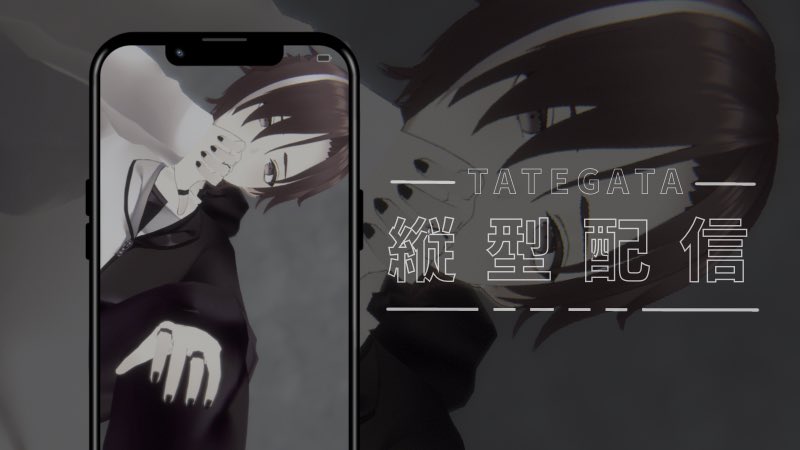kyo_ya1014's tweet photo. 雑談枠始めました!!
良かったお話に来てください〜!
【#雑談 】縦型歌枠配信【#縦型配信 】 #Shorts #short #fleetalk https://t.co/aGEQm8dS7V https://t.co/3EUIcaQGwK