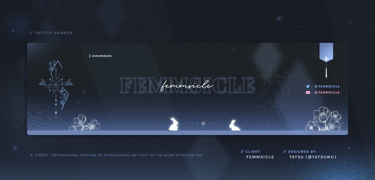 tatsuwu's tweet photo. [♡] »【 banner design 】  

another work for the snow hare! ❄️🐇 
there's a lot more to showcase later!!

⌜client : @ femmsicle ⌟  #snowbuns
work inquiries : @nyastudio https://t.co/jO4R9IT6d0