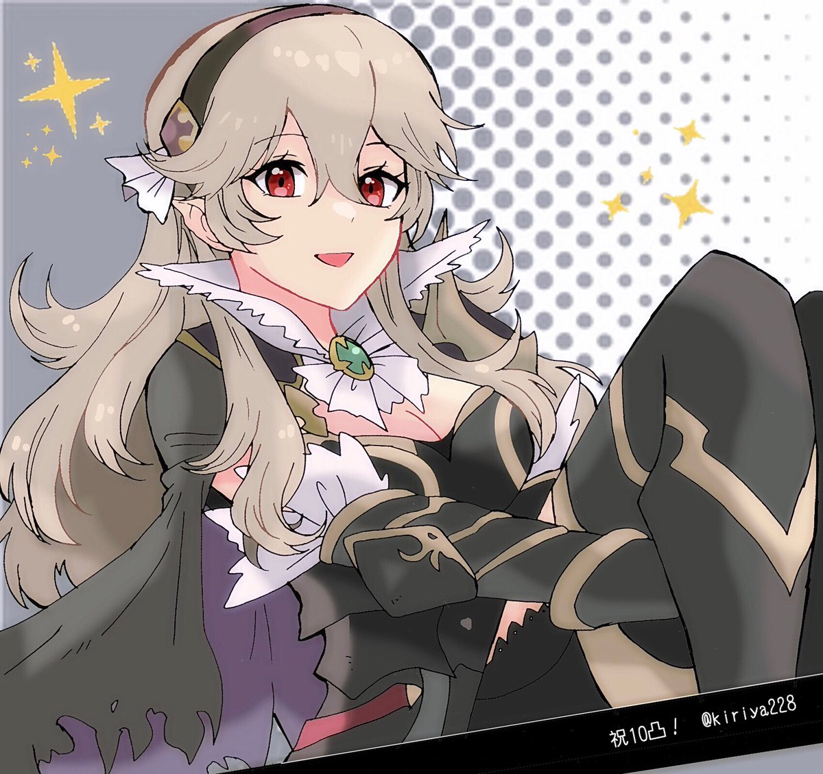カムイ♀((FEif)) ,カムイ(FEif) ,カムイ♀ 「少し前に10凸完了したのでお祝い絵」|𝙺𝚒𝚛𝚒𝚢𝚊のイラスト