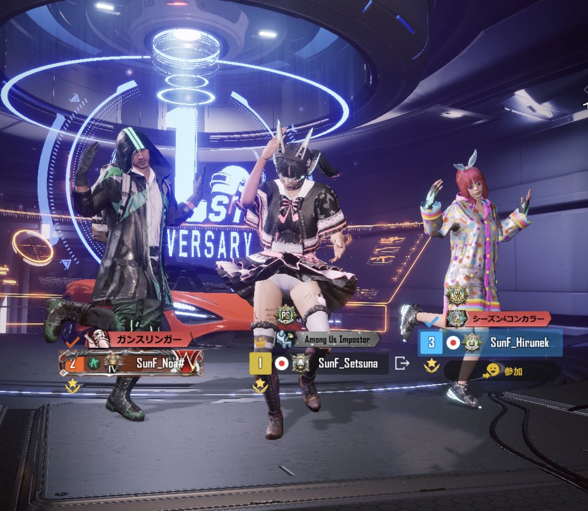 せつな🌻 tweet media