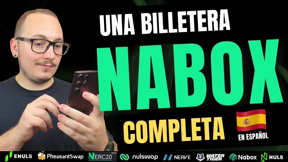¿Conoces Nabox Wallet? 🇵🇪🇦🇷🇪🇸

Mira el video en español a través del enlace de YouTube que se encuentra a continuación:
youtube.com/shorts/MLDpjBL…

#Criptomonedas @BinanceLATAM #bitcoin #nft #enuls #nuls #nervenetwork #nulswap #DeFi #inversiones #Web3