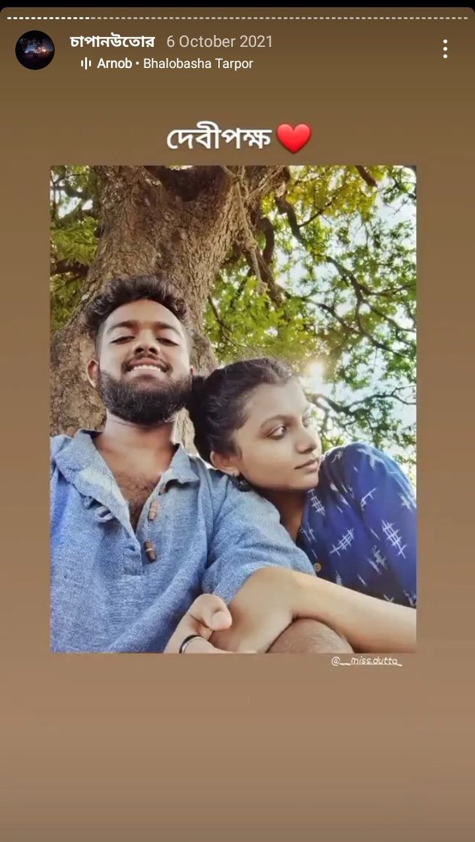 SharkoRoy10's tweet photo. @Abhishekkkk10 Instagram pofile links of her boyfriend who's supporting her- 

https://t.co/x53dHNKzUj

https://t.co/sEBitGIW7u https://t.co/FqnQkx4vdt
