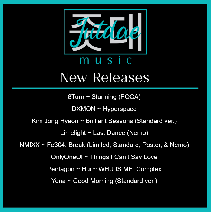JutdaeMusic's tweet photo. 🎶 Wednesday Restock 🎶
It is time for our weekly restock! Lots of fun stuff both new and old arrived this week
#jutdae #jutdaemusic #kpopclt #kpopcharlotte #charlottekpop #cltkpop #nckpop #kpopnc #kpopstore #kpopsmallbusiness #kpop #kpopalbum https://t.co/jIi48vcdzC