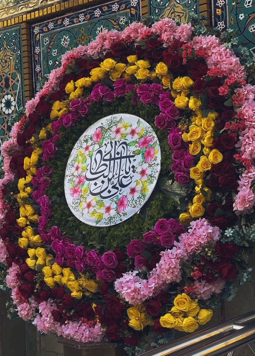 nuri_sayyed's tweet photo. جس پہ *الله* ہو مہربان اُسے ملتا ہے *علــــــــــــــیؑؑؑؑؑ*♡
#فقط_حیدرؑ_امیرالمومنین_است https://t.co/oMOlZXpC2p
