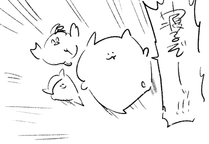 ロケンロー(おやすみ)