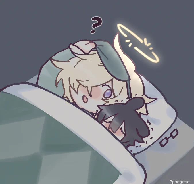 it's so cold...