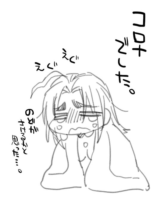 ようやく少し落ち着いてきました。明日から少しずつ復活すると思います…多分。
支援絵も進めてるので今月中には更新予定です。 