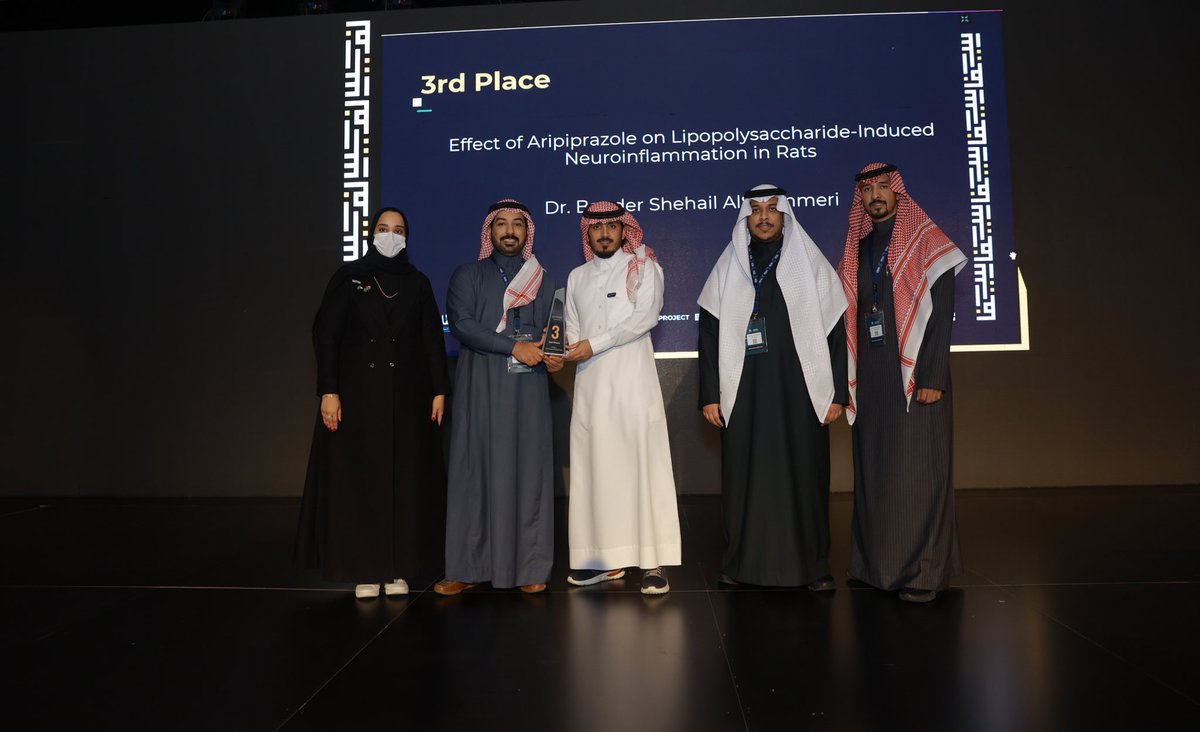 Congratulations to the 3rd place winner in Pharmaceutical Sciences - Professionals’ track Dr. Bander Shehail AlShammeri 🥉

“Effect of Aripiprazole on Lipopolysaccharide-Induced
Neuroinflammation in Rats”