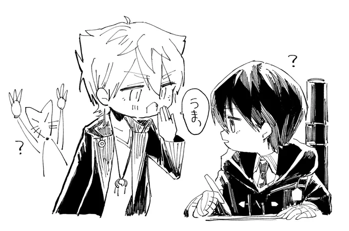 あなたはそれでいいのか 