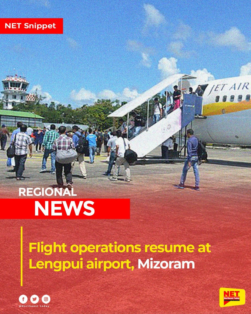 NortheastToday's tweet image. #Mizoram | Normal flight connectivity resumed its operation after it was suspended yesterday due to the crash of #Mynamar military aircraft at Lengpui airport. 

#flightconnectivity #LengpuiAirport #MynamarMilitaryAircraft #NetSnippet #NortheastToday