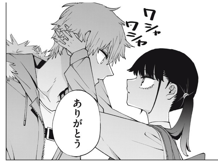 "今宵のメイドは殺せない"  パルシィで更新日です! 9話後半チケットで無料、 10話前半更新! ぜひコインで先読みしてください👏 パルシィでは毎週木曜日更新です!  palcy.page.link/Ldyo  パルシィアプリダウンロード↓ palcy.jp #パルシィ