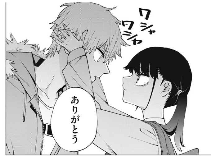 "今宵のメイドは殺せない"  パルシィで更新日です! 9話後半チケットで無料、 10話前半更新! ぜひコインで先読みしてください👏 パルシィでは毎週木曜日更新です!  palcy.page.link/Ldyo  パルシィアプリダウンロード↓ palcy.jp #パルシィ