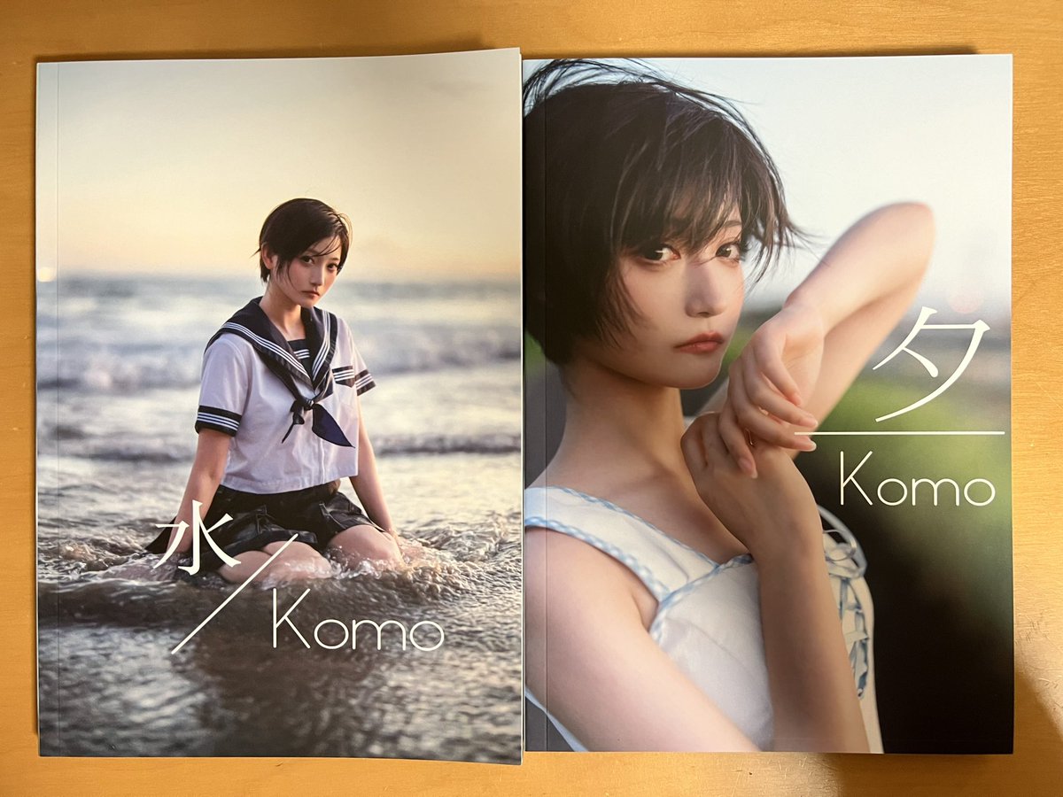 komoshuai 帅嘤嘤 写真集4冊セット「感覚」「夕」「水」「夢現」サイン