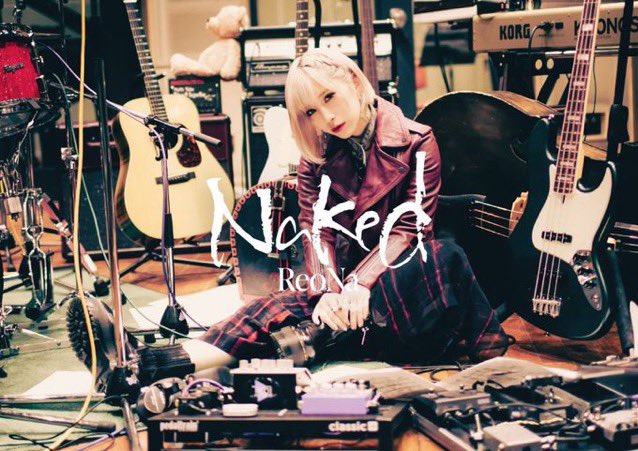 B0C5x's tweet photo. Nakedの収録曲は今まで「ライフ・イズ・ビューティフォー」がダントツお気に入りやったけど、最近は「テディ」がReoNaさんの言う「絶望系アニソンシンガー」の考えにぴったりな気がして一位が揺らいでる。 https://t.co/8K8Jp8roe4
