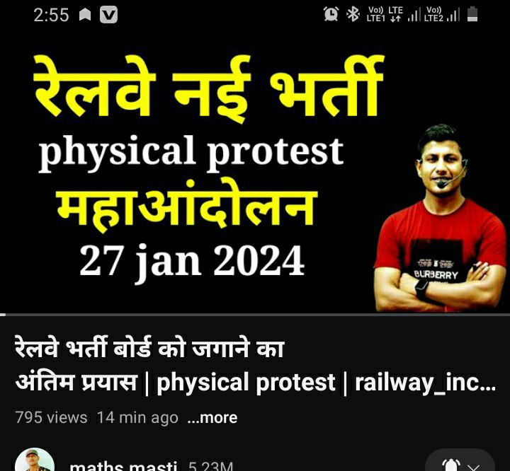 📢 Rukna Nahi Hai
#IncreaseRailwayALPTechnicianVacancy
❌2019 - 00 पद
❌2020 - 00 पद
❌2021 - 00 पद
❌2022 - 00 पद
❌22023 - 00 पद
🔥2024 - 5,696 
#IncreaseRailwayALPTechnicianVacancy
After 6 year .........5696 ALP post only..
<a href="/AshwiniVaishnaw/">Ashwini Vaishnaw</a>
 <a href="/RailMinIndia/">Ministry of Railways</a>
<a href="/narendramodi/">Narendra Modi</a>