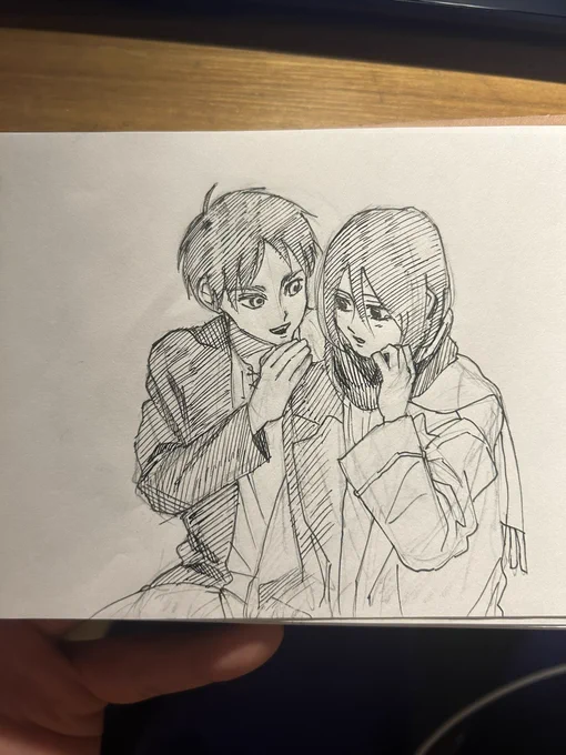 らくがき発掘した 