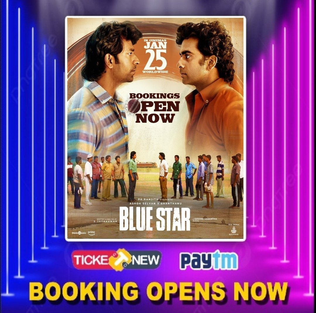 This week release! Sports ,Action movie #BlueStar from tomorrow in your @Sri_Senthilvel CINEMAS. Bookings opened🎥 Show Timings:2.30 PM & 10.30 PM @AshokSelvan @imKBRshanthnu #BlueStarFromJan25