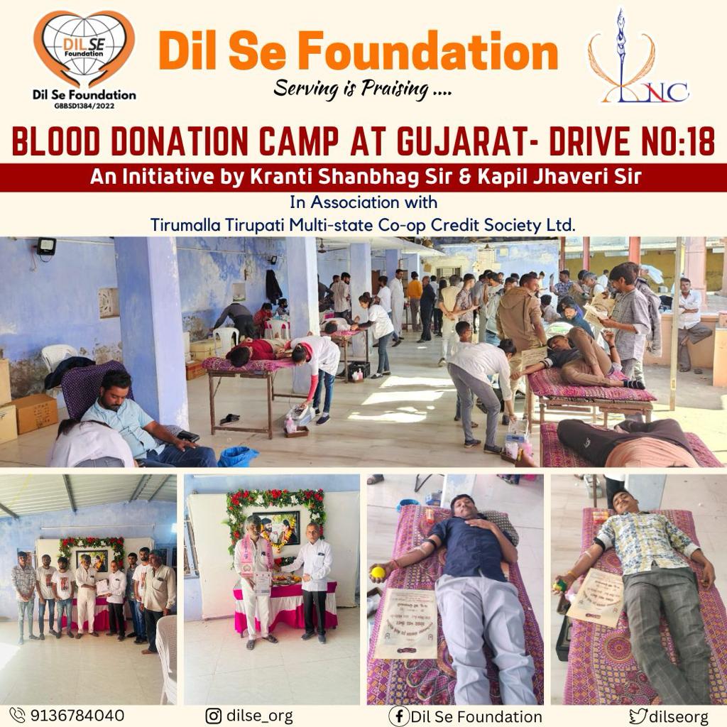 Blood donation drive at Gujarat was successfully completed. Thank you Gujarat team,for amazing management. Serving Is Praising ! . . #dilsefoundation #servingispraising #blooddonationcamp #belagavi #blooddonation #donatebloodsavelives #DonateBloodDilse