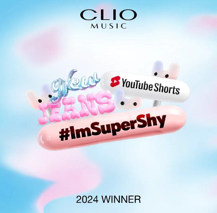 ㅤㅤㅤ
‧˚꒰🐇꒱༘⋆ Claiming silver with style! 🥈 YouTube's #SuperShy wins the 2024 #ClioMusic SILVER in the Fan Engagement / Design category. A nod to creativity and connection, where every click resonates with the charm of being super shy. ࿐ ࿔*:･ﾟ
ㅤㅤ