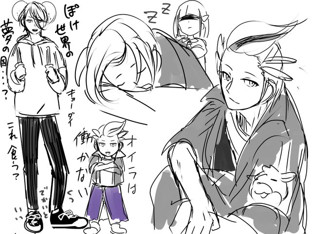 原稿作成のためツバっさん練習らくがき