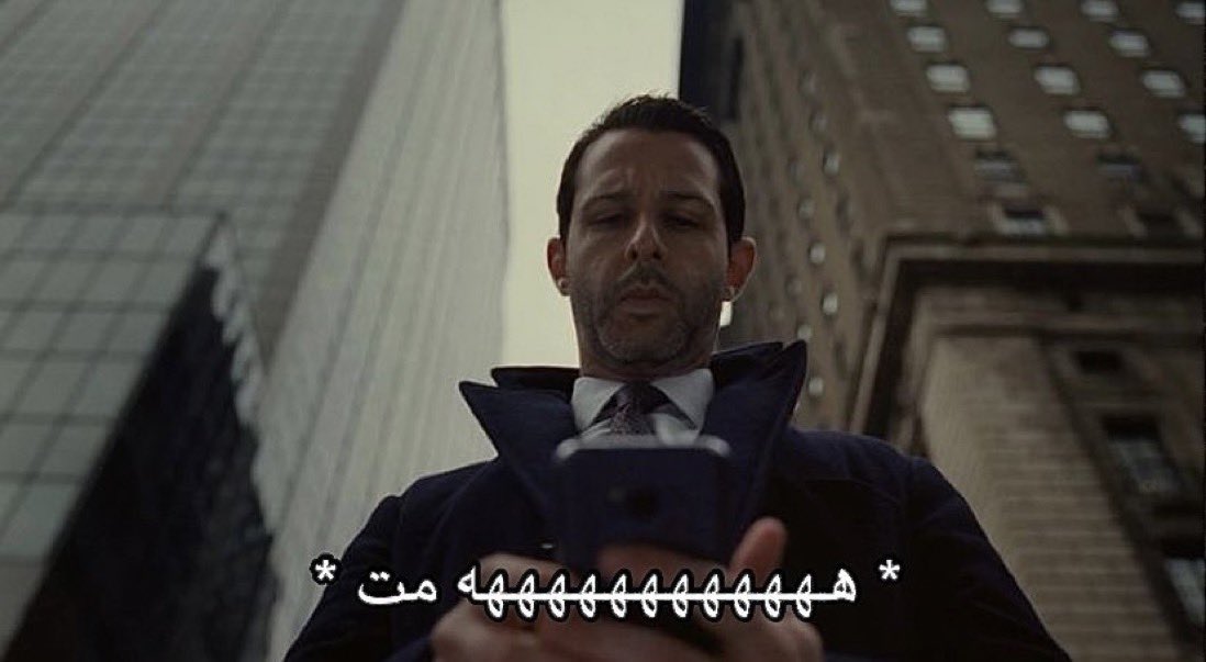 ياخي tweet media