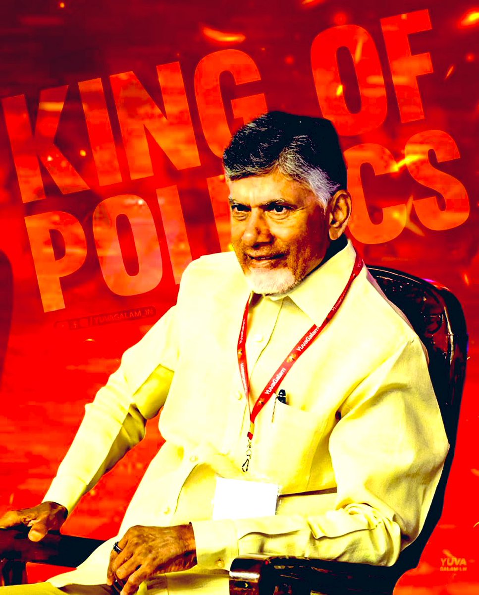 Venu4TDP's tweet image. Boss @ncbn 🧨🧨✌️🙏