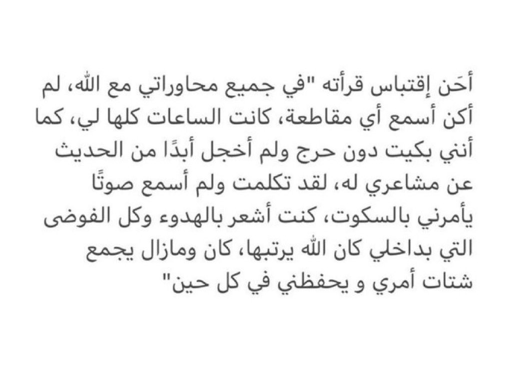 imouzoh's tweet photo. https://t.co/9AXu96kOQL