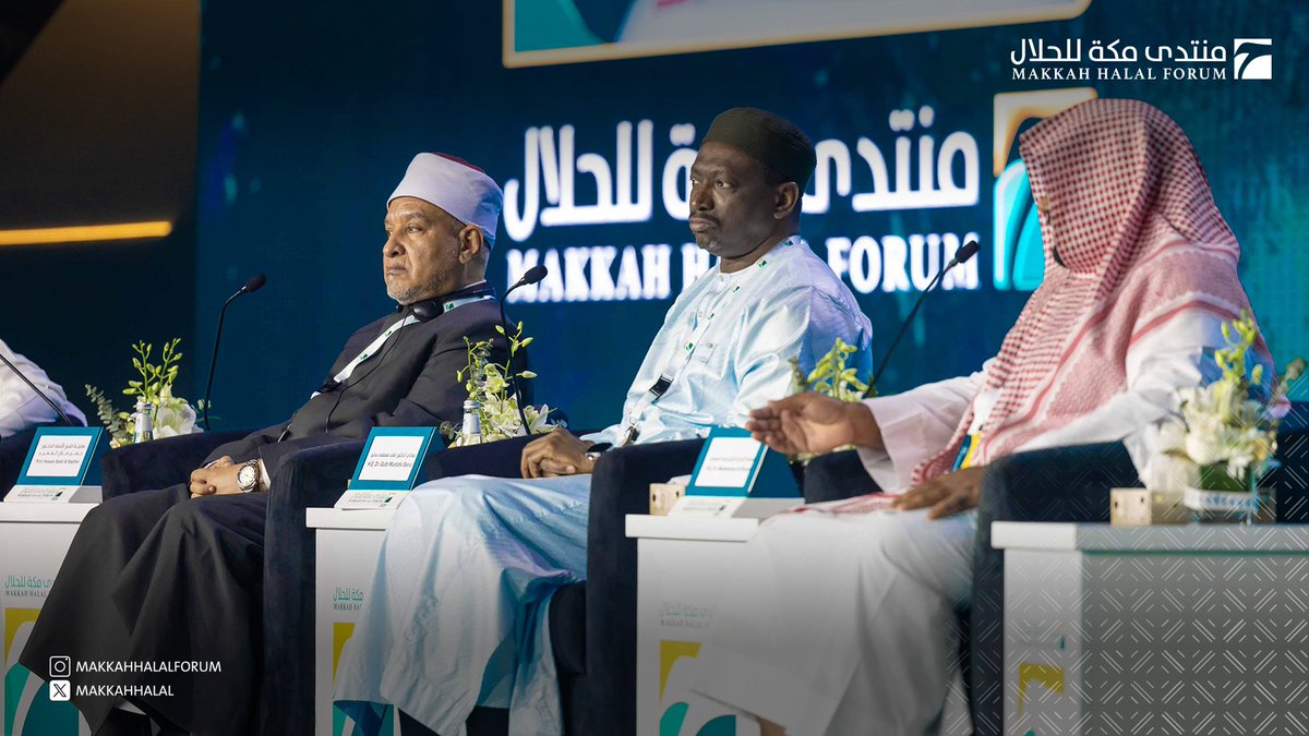 MakkahHalal's tweet photo. في الجلسة السابعة، ناقش المتحدثين أحكام الشريعة والرأي الشرعي في الصناعات الحلال الحديثة. #منتدى_مكة_للحلال https://t.co/cAktuntY9L