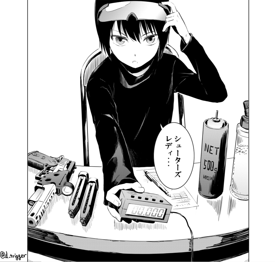 d_trigger's tweet photo. たまたま目にとまったので、エアソフトガン競技のトークライブを聴いているけど、見つけたのは運が良かったな…いいものが聞けている…
トークテーマのIDPAではないけど、昔描いたエアソフトシューティングの同人誌を思い出したので切り抜き…話題に出たDQシーンとかも描いたんですよね https://t.co/hOBQWZNVIB