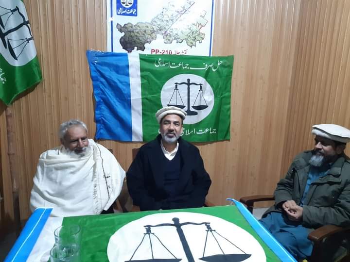 Jamaat e Islami South Punjab tweet media