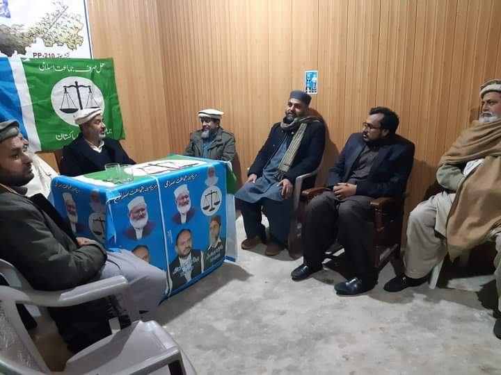 Jamaat e Islami South Punjab tweet media