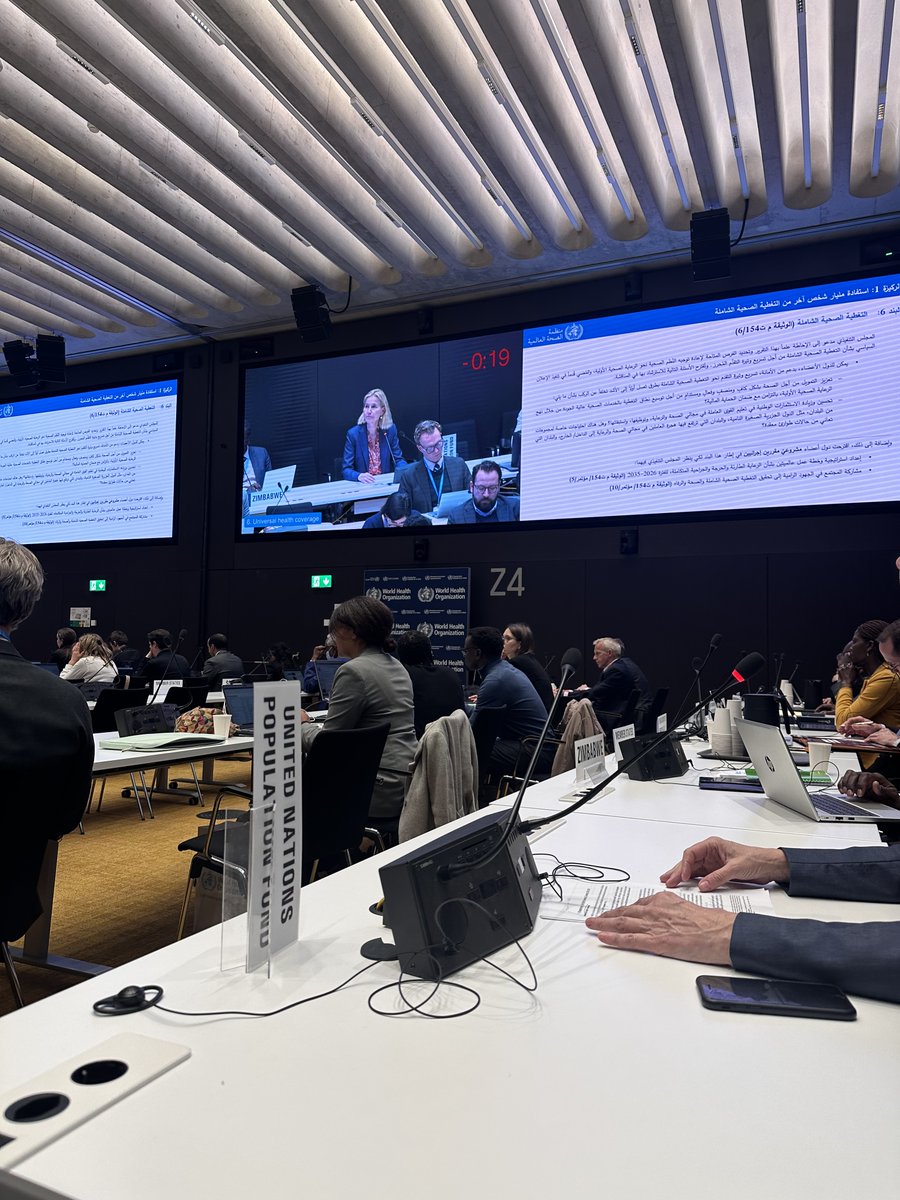 At @WHO #EB154 UNFPA notes the importance of integrating comprehensive #SRHR in national #UHC benefit packages delivered through #PHC, incl. contraceptives & comprehensive abortion care to the full extent of the law and post-abortion care in all settings. @Atayeshe