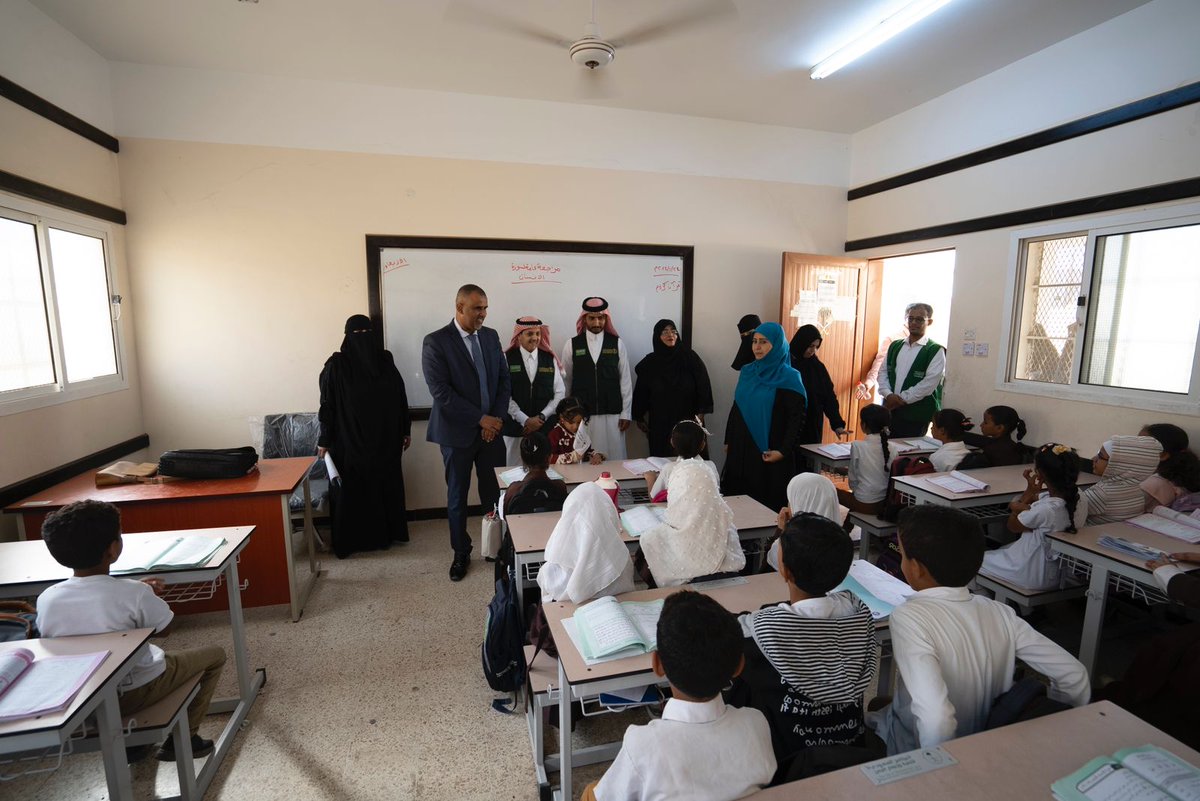 مدرسة جديدة متكاملة تفتتح أبوابها اليوم لأبناء عدن 🏫 👏🏻⁩

دشّن #البرنامج_السعودي_لتنمية_وإعمار_اليمن مدرسة الحرم الجامعي النموذجية⁩⁩؛ لزيادة فرص حصول الطلاب والطالبات على ⁧#التعليم_الجيد.

#التعليم_أولاً
#اليوم_الدولي_للتعليم