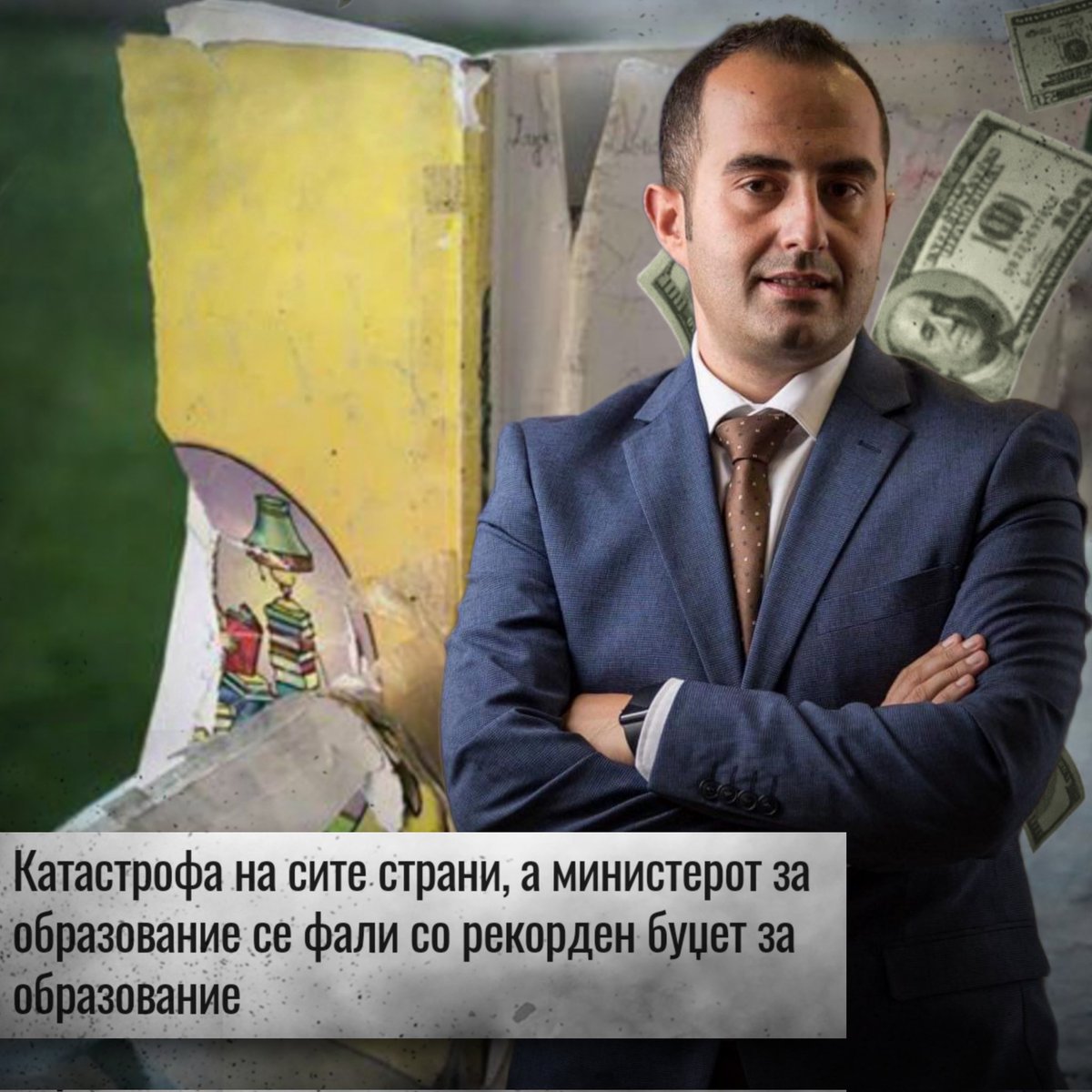 Aminta (@aminta39345467) on Twitter photo 