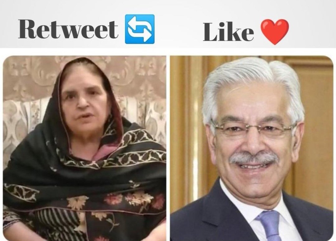 سیالکوٹ کس کا 
ایک اور دلچسپ مقابلہ خواجہ آصف یا ریحانہ ڈار