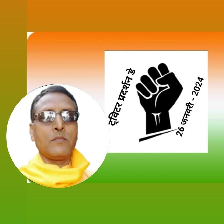 #NewProfilePic