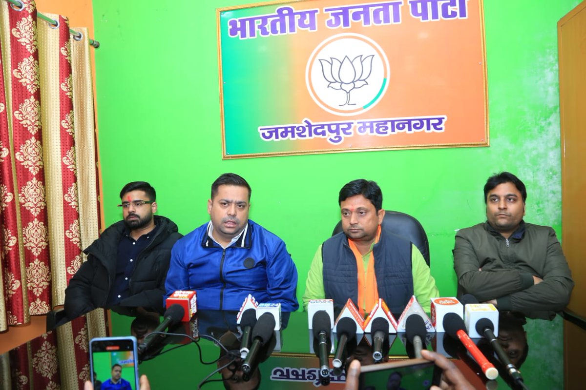 AmitAgarwalbjym's tweet image. कल दिनांक 25 जनवरी को होने वाली  #NaMoNavMatData सम्मेलन को लेकर आज जमशेदपुर महानगर के जिला कार्यालय में @BJYM बिहार के प्रभारी एवं इस कार्यक्रम के निमित्त झारखंड के प्रभारी श्री @Durgeshsinghbjp जी ने प्रेस वार्ता को संबोधित किया